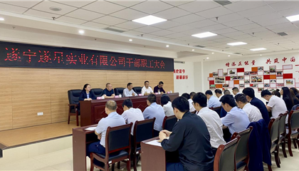 因為“520”，我們是相親相愛的一家人