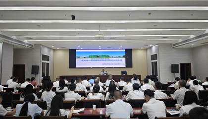 遂寧興業(yè)集團(tuán)舉辦綠色生態(tài)循環(huán)農(nóng)業(yè)專(zhuān)題培訓(xùn)